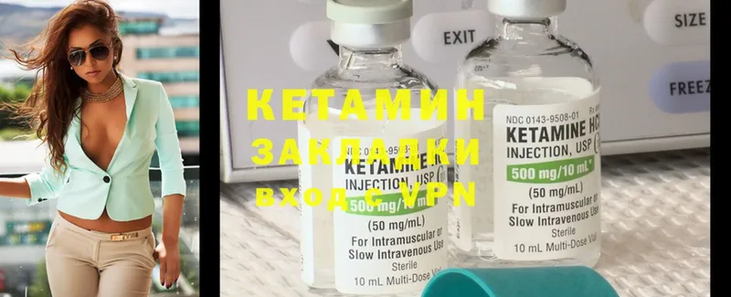 Купить наркотики Жиздра Cocaine  Каннабис  MEGA как зайти  ГАШ  МЕФ 